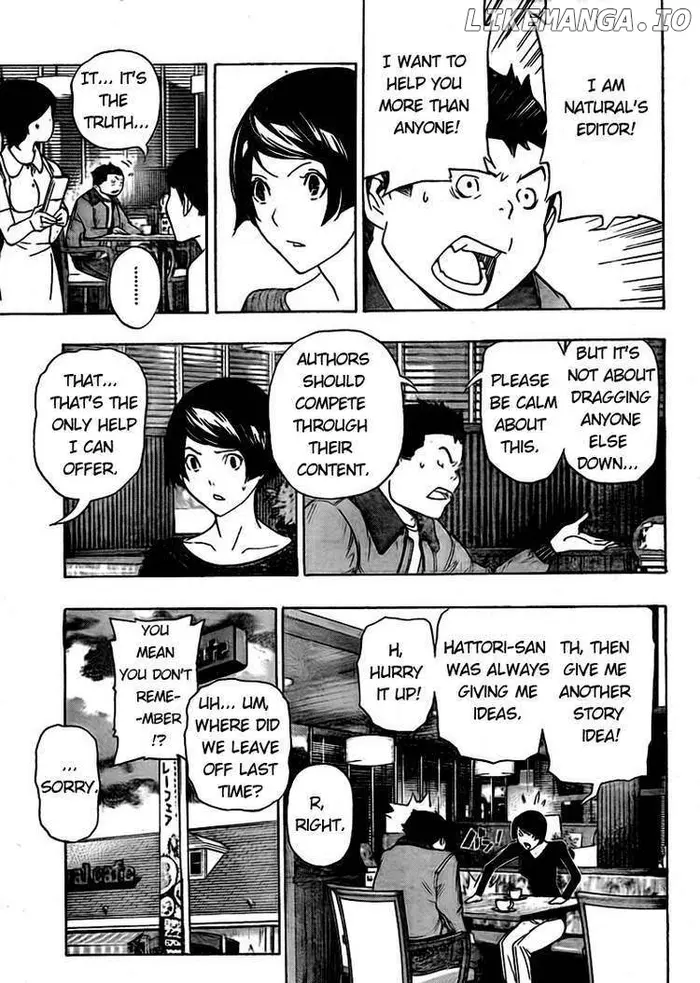 Baku Chapter 93 image 07_optimized